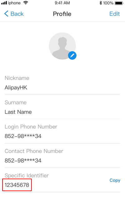 Users can also check the related number of their account in the profile